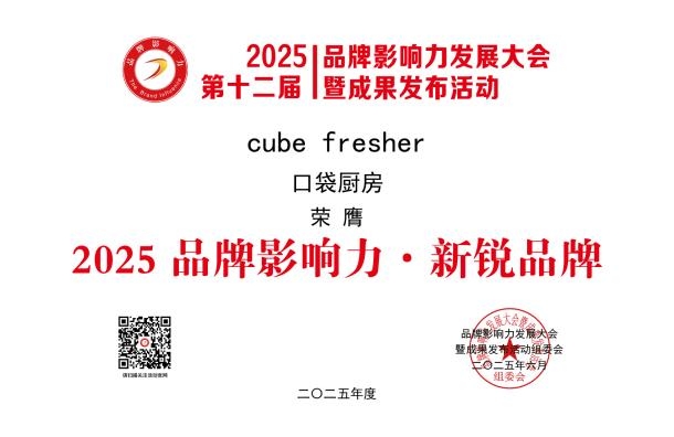 WPS图片(1).jpeg