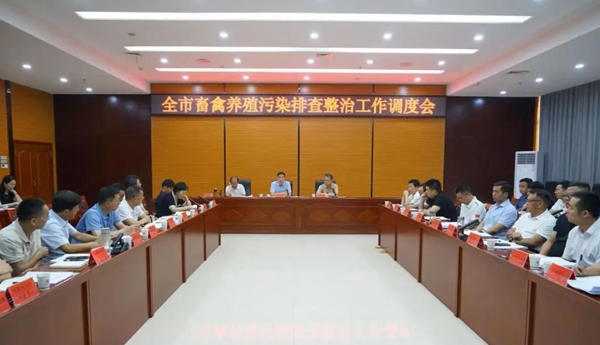 https://techchina.nancai.net/2025/0616/f435d97e2c1dad4.jpeg