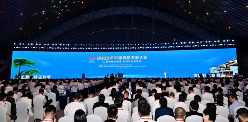 如图片无法显示，请刷新页面