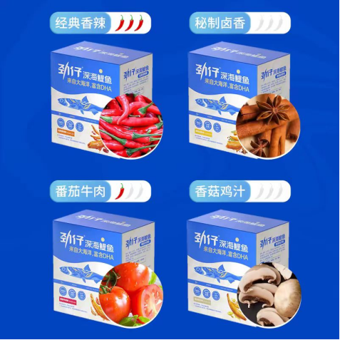 https://techchina.nancai.net/2025/0618/248fa52a6c7ef2e.png