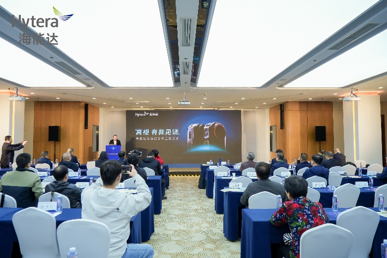 D:2024BWCSC880通稿配图DSC00204.jpg