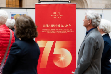 云图片