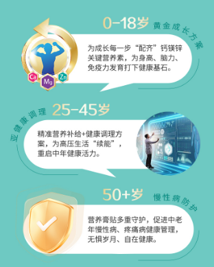 1750217595650216.png
