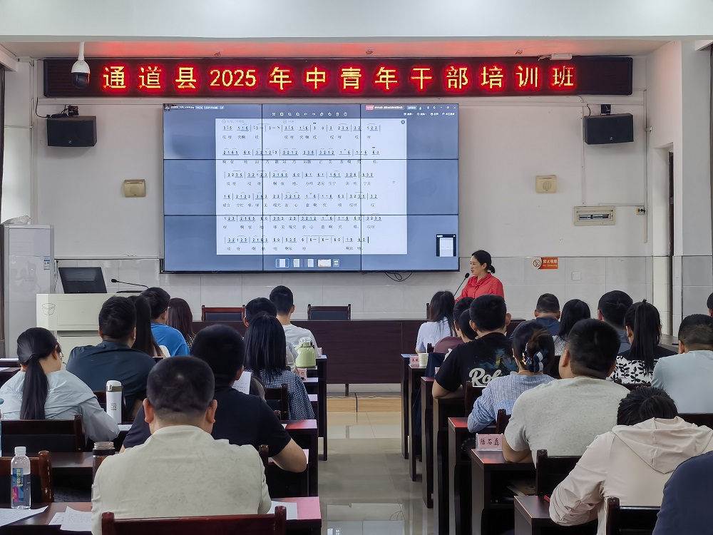 https://techchina.nancai.net/2025/0618/b49cd948fc80a00.jpg