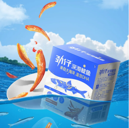 https://techchina.nancai.net/2025/0618/c9ad16b8d469b10.png