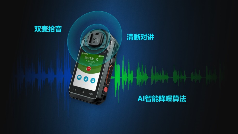 D:2024BWCSC880通稿配图10-2.jpg