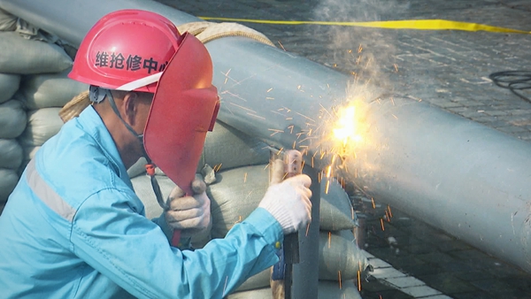 https://techchina.nancai.net/2025/0619/0538c89c4b3a1d2.jpeg
