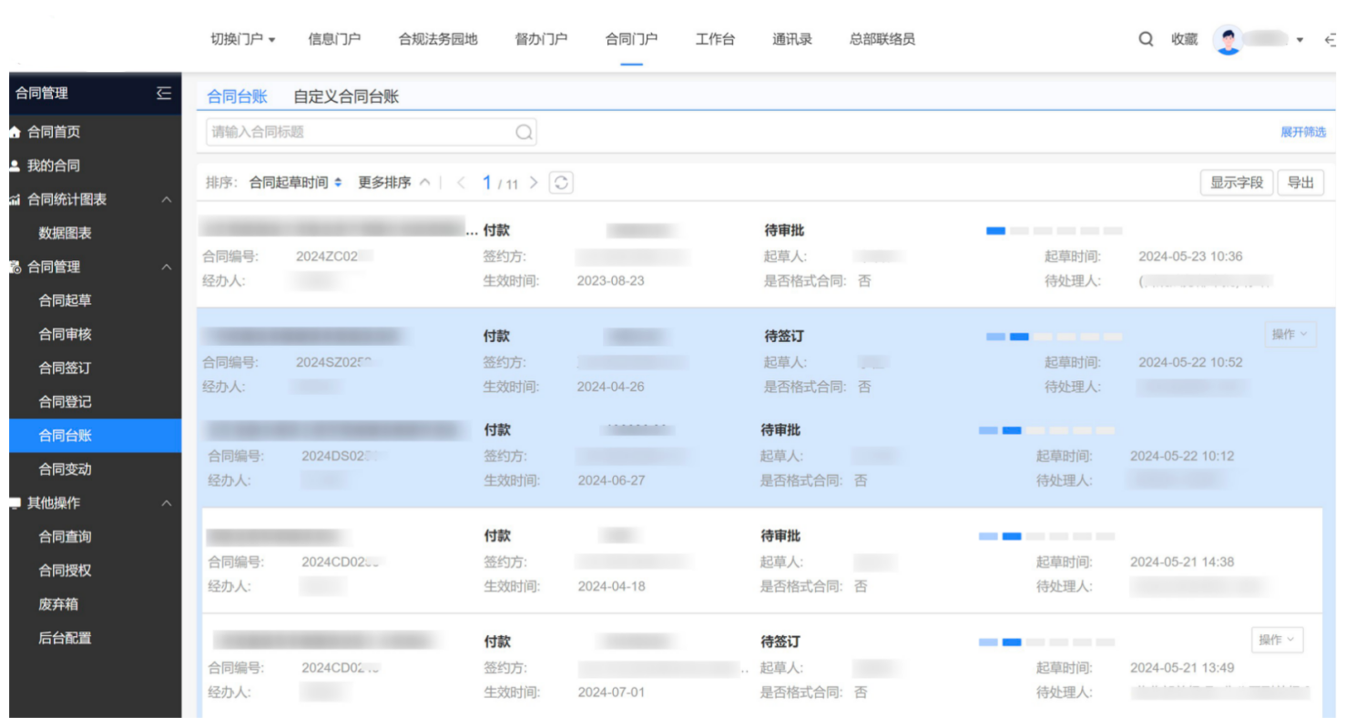 如图片无法显示，请刷新页面