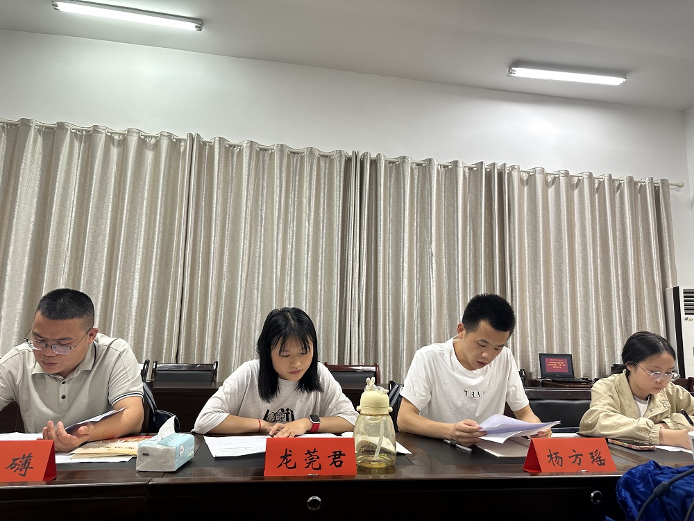 https://techchina.nancai.net/2025/0619/828581a9e460e6a.jpg