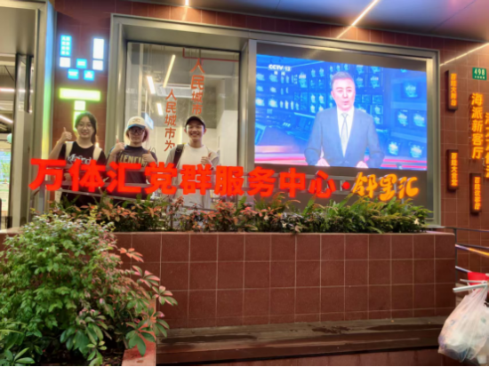 云图片