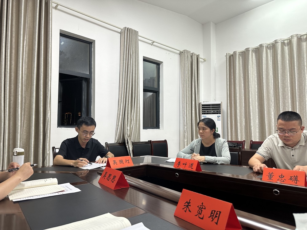 https://techchina.nancai.net/2025/0619/cbc9df891b666dd.jpg
