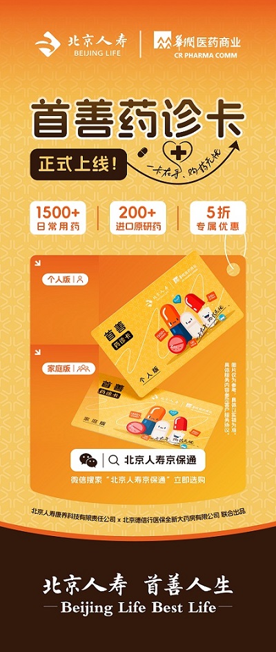 微信图片_20250620143002.jpg