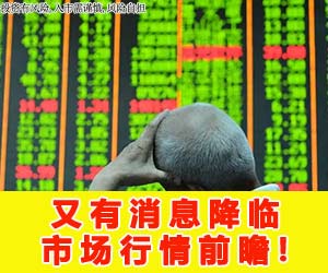 广告
