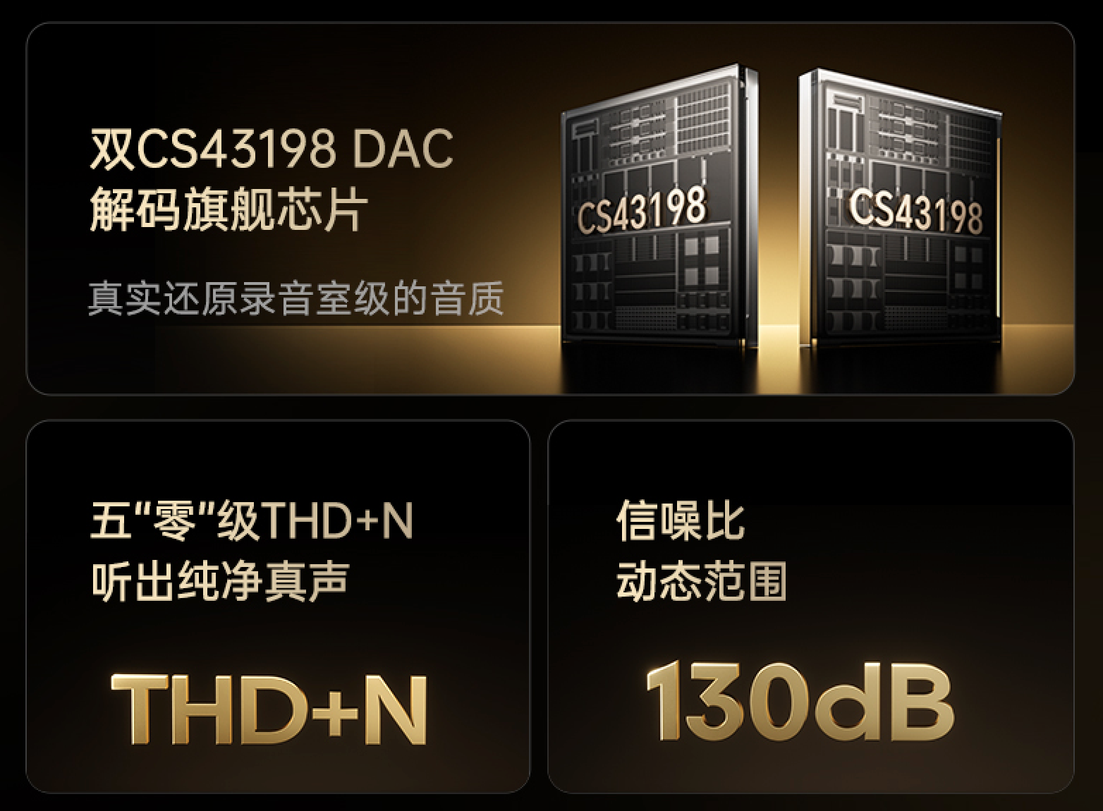https://techchina.nancai.net/2025/0620/6fade5f673e1627.png