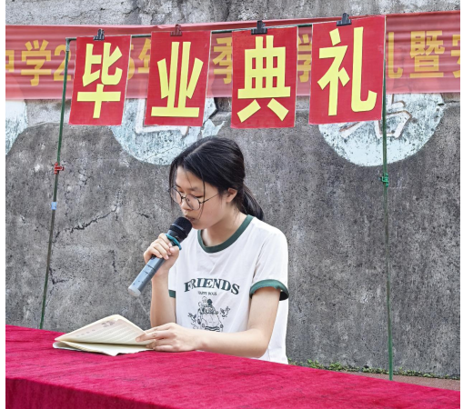 https://techchina.nancai.net/2025/0623/06b5a0718409.png