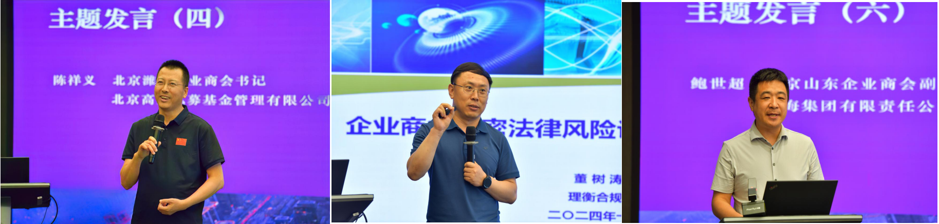 https://techchina.nancai.net/2025/0623/0dde5217bcb1a83.png