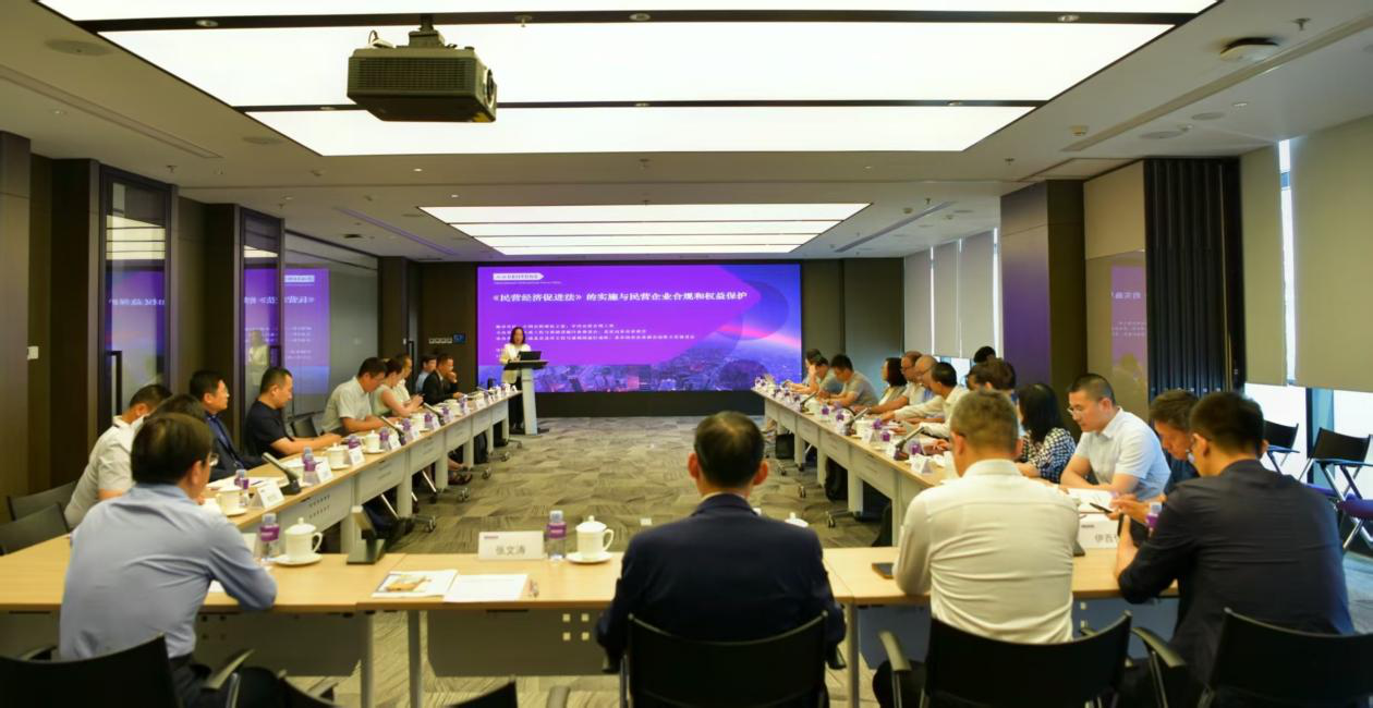 https://techchina.nancai.net/2025/0623/0ee3e96b785103e.png