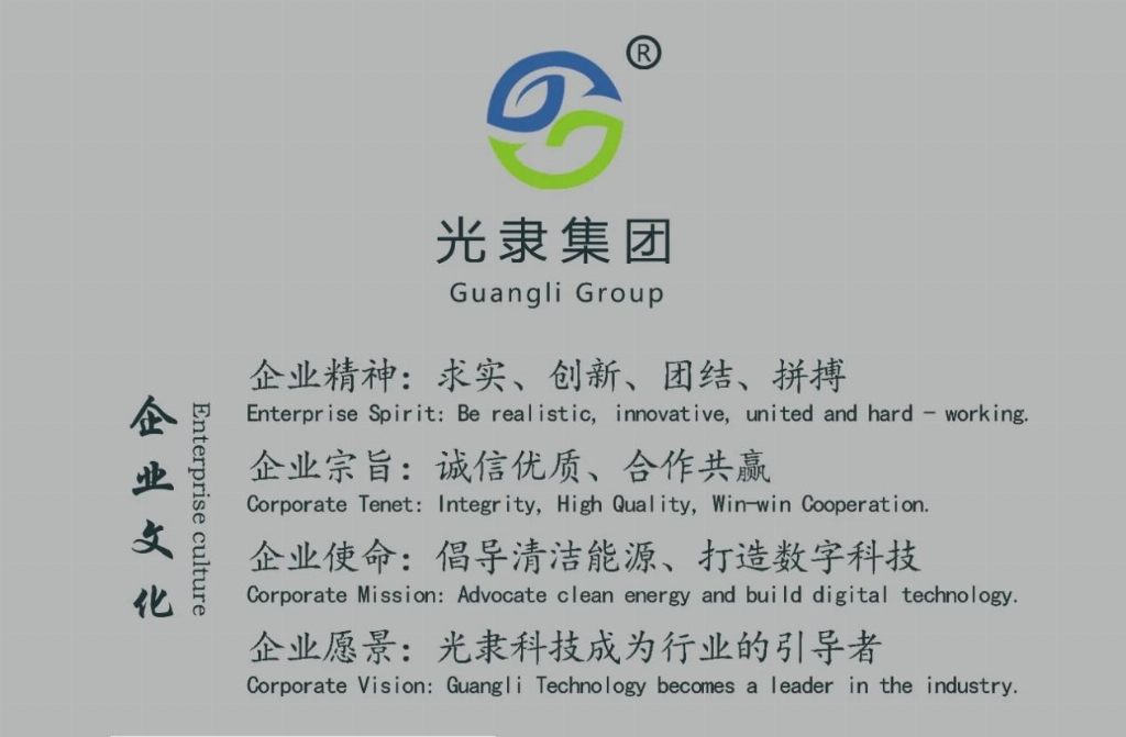 图片1(1)。.png