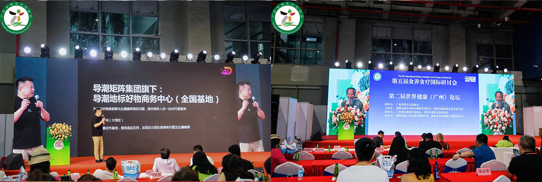 https://techchina.nancai.net/2025/0623/3accf35aed73cc4.jpg