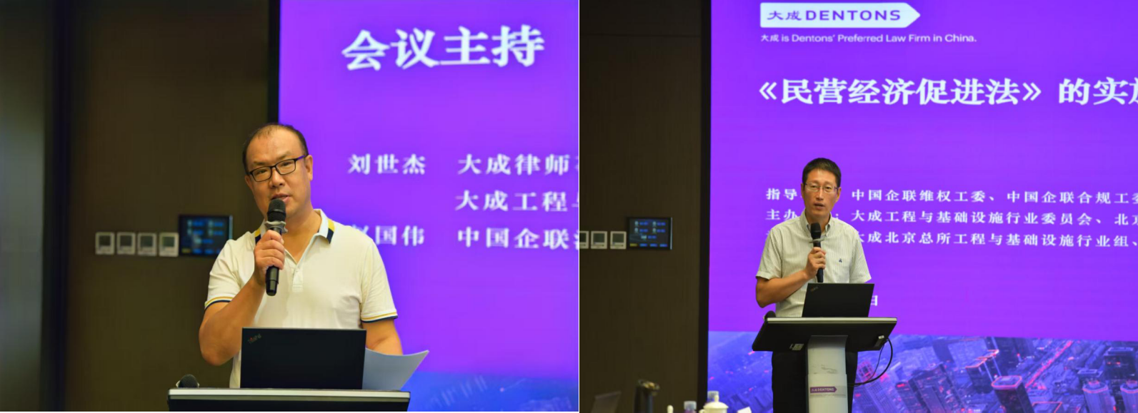 https://techchina.nancai.net/2025/0623/9273a1aba48aedb.png