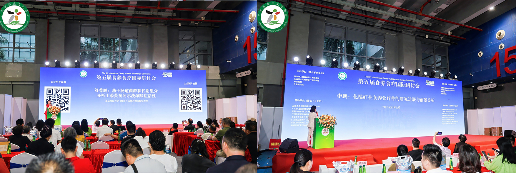 https://techchina.nancai.net/2025/0623/d00d6d566dc2200.jpg