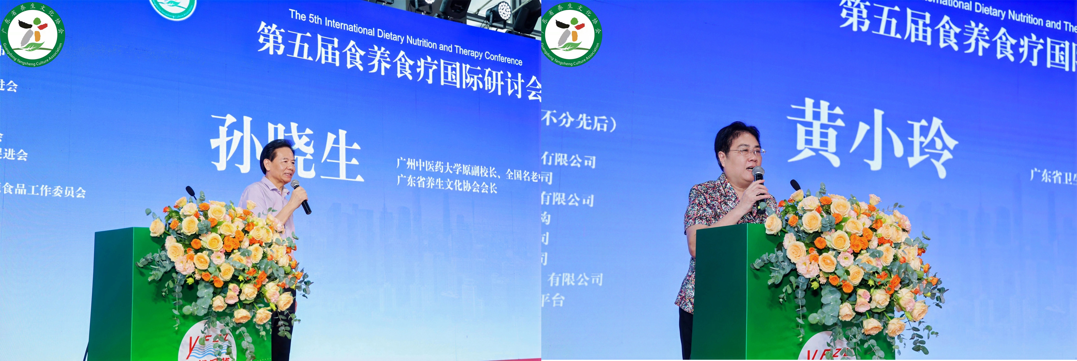https://techchina.nancai.net/2025/0623/eb82b79e1808486.jpg