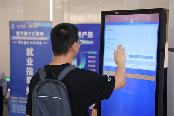 图片3.png