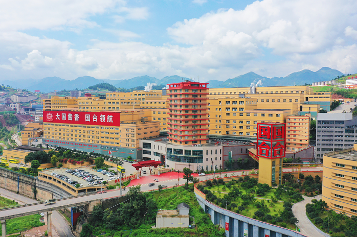 https://techchina.nancai.net/2025/0624/269a6f0086885f8.png
