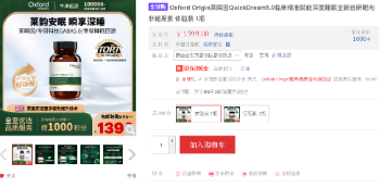 https://techchina.nancai.net/2025/0624/48036da0e54d7d8.png