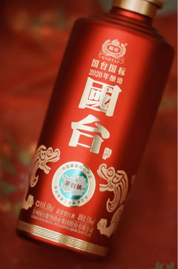 https://techchina.nancai.net/2025/0624/a1984190709bc.png