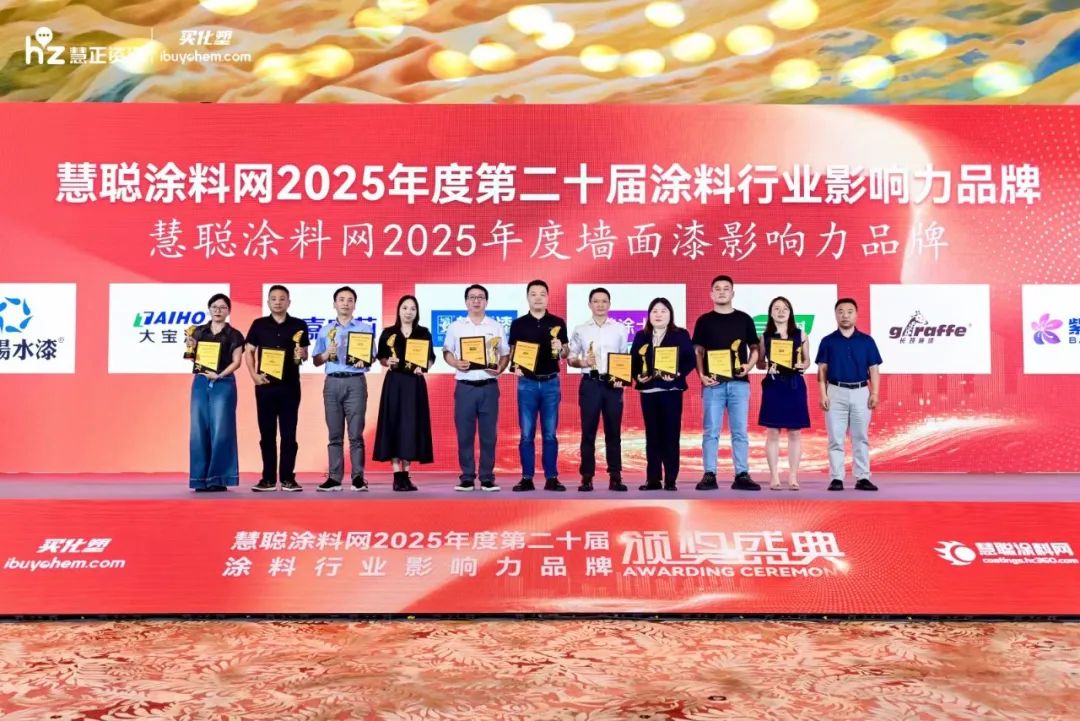 寰俊鍥剧墖_20250624145529.jpg