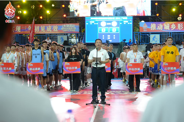 https://techchina.nancai.net/2025/0625/08bf4f6a9a31918.png
