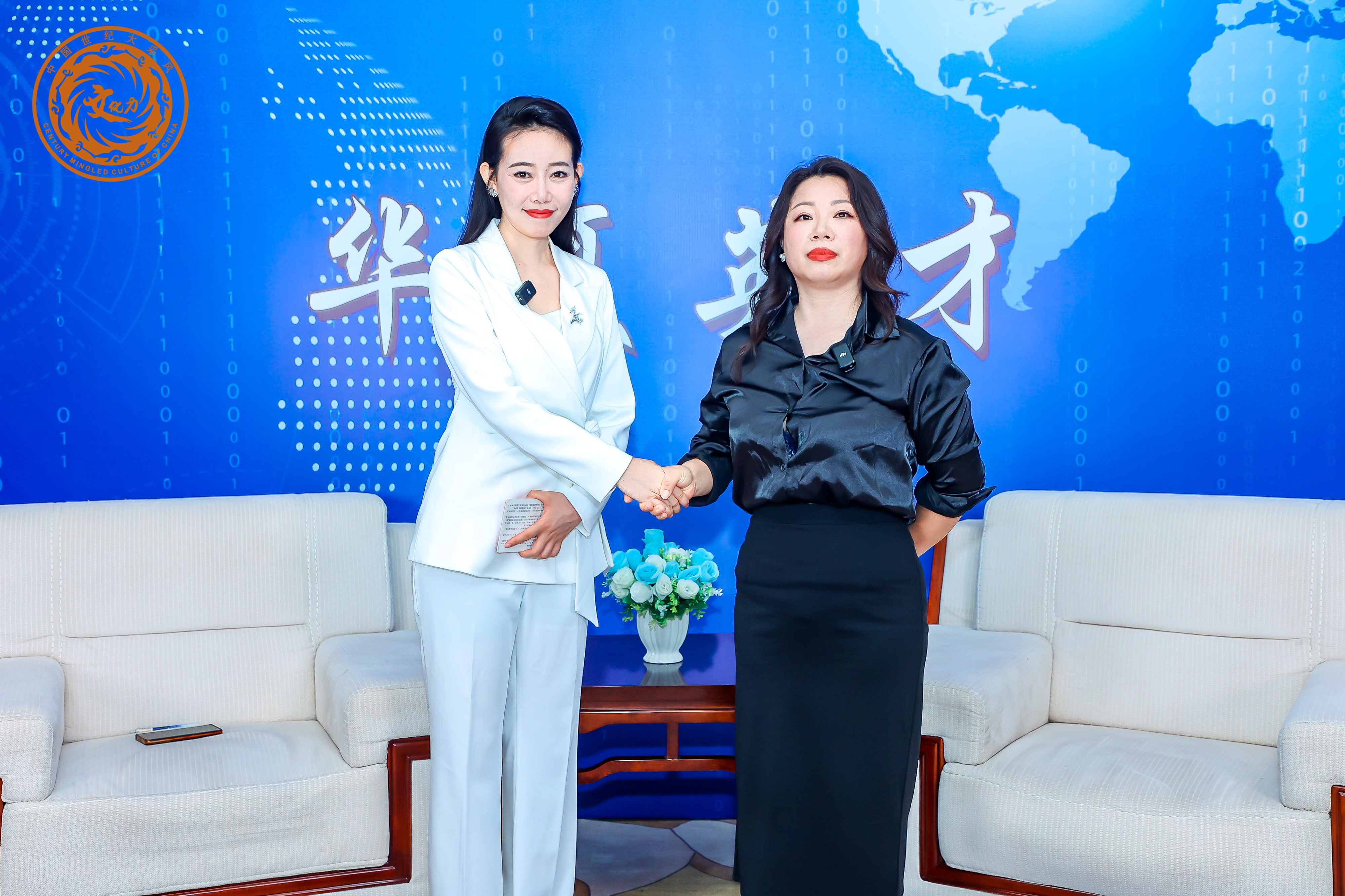 https://techchina.nancai.net/2025/0625/1ebf11a1fa92b05.jpg