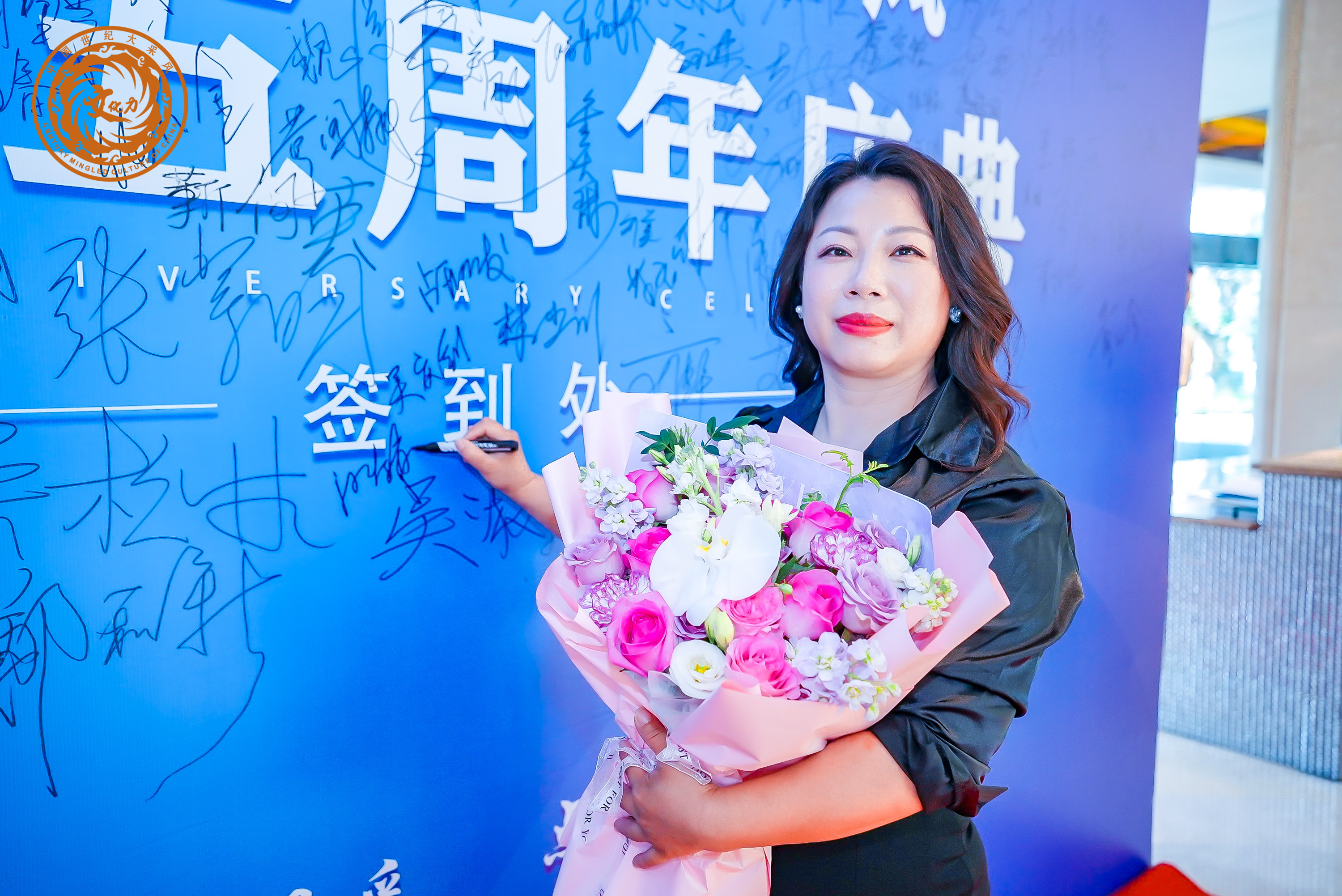 https://techchina.nancai.net/2025/0625/5fedc6ac01e360c.jpg