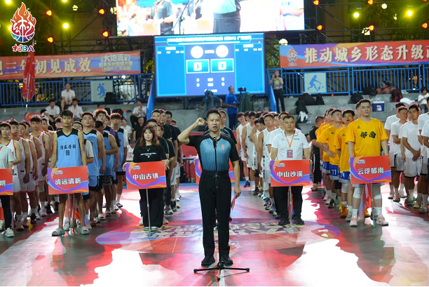 https://techchina.nancai.net/2025/0625/70368c3a9a05866.png