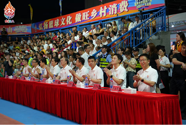 https://techchina.nancai.net/2025/0625/73512ede5b5c1ee.png
