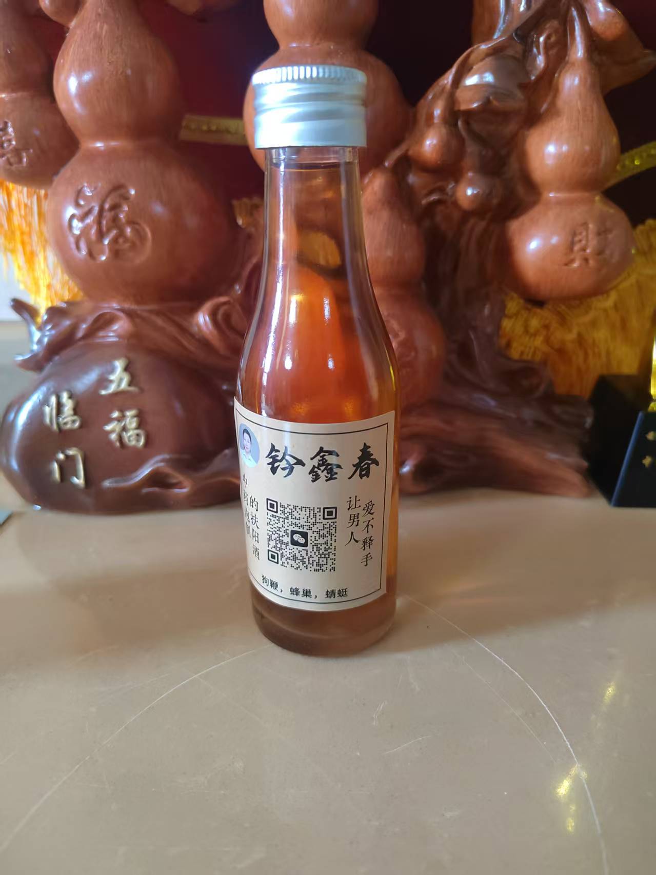 https://techchina.nancai.net/2025/0625/9b4522047a64cb2.jpg