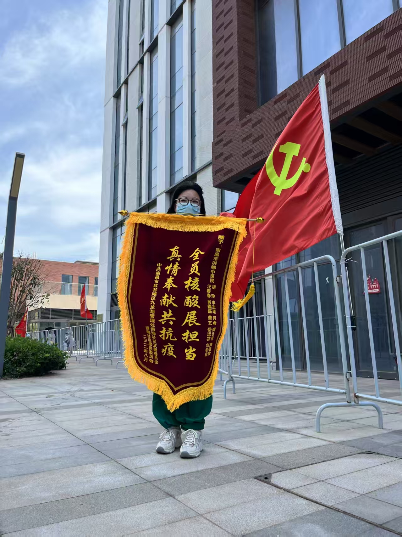 https://techchina.nancai.net/2025/0625/a27fa94d8fcc5.jpg