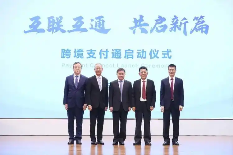 https://techchina.nancai.net/2025/0625/b3e74f7ba584aad.png