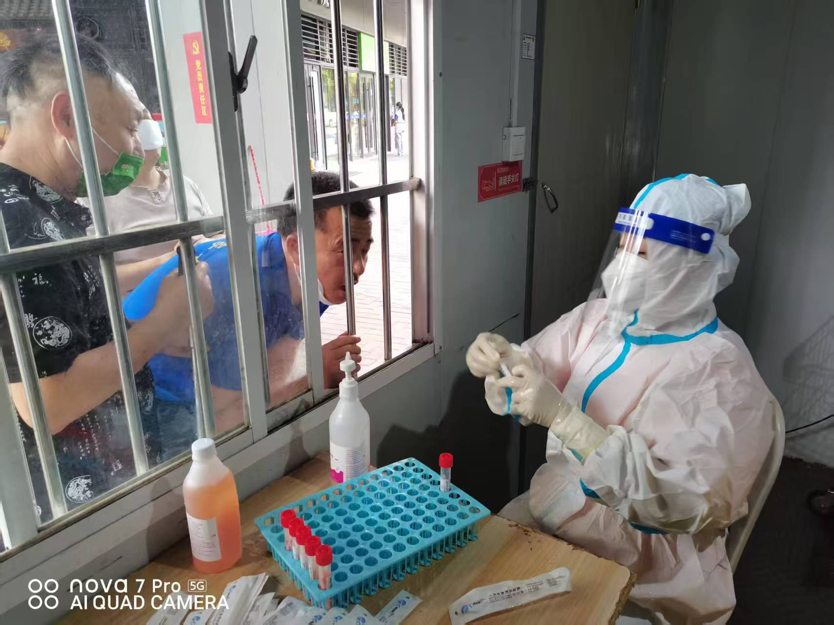 https://techchina.nancai.net/2025/0625/de8d384a451f4b.jpg