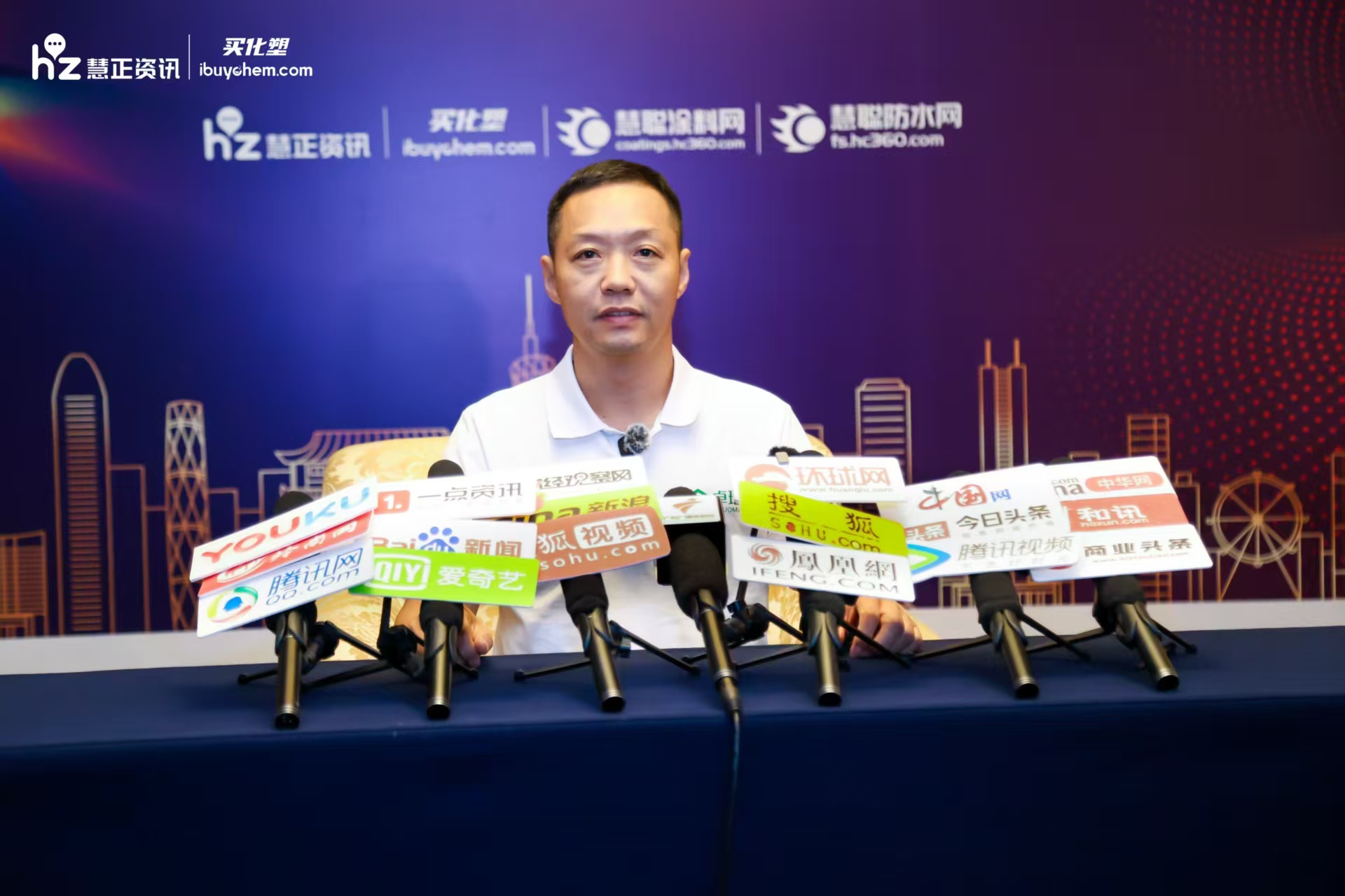 寰俊鍥剧墖_20250621170041.jpg