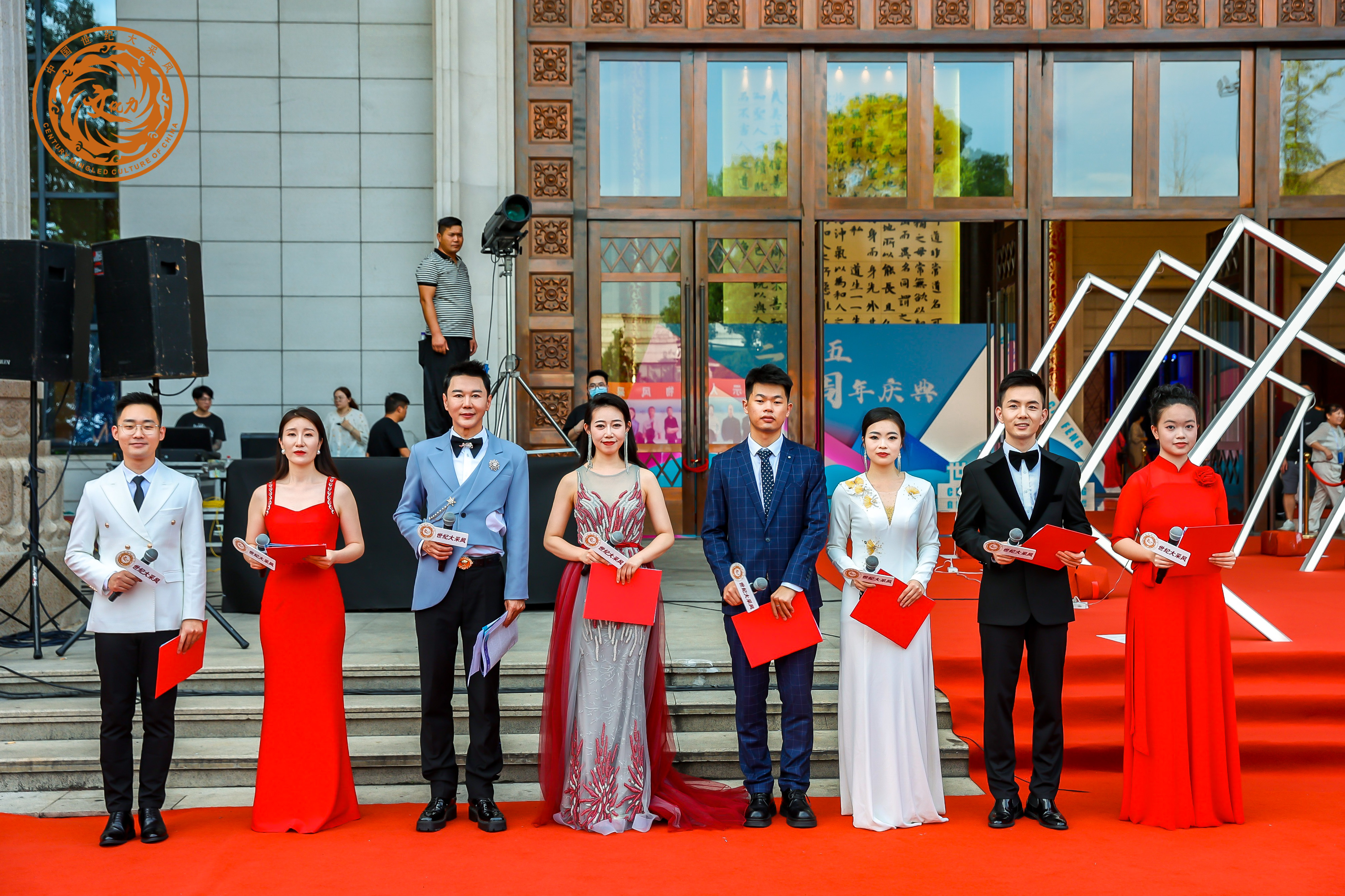 https://techchina.nancai.net/2025/0626/09b6a05692f39.jpg