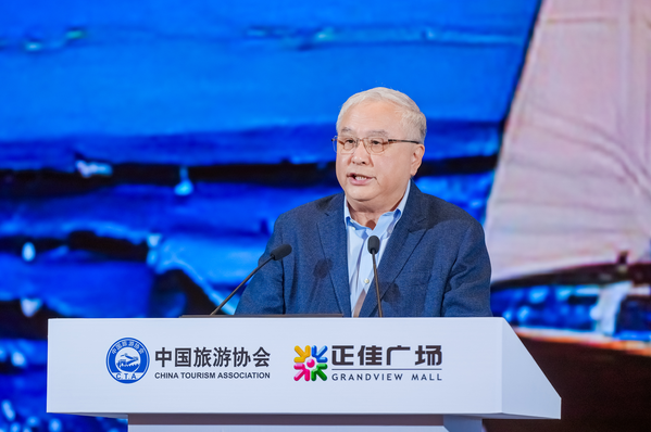 https://techchina.nancai.net/2025/0626/141f46a554a2d0.png