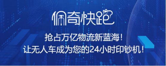 1750817944215670.png