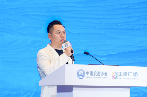 https://techchina.nancai.net/2025/0626/20fd91af5dd616e.png