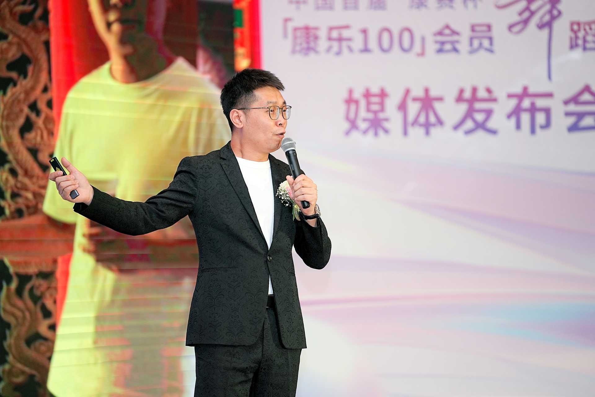 中国首届 “康赛杯”康乐100舞蹈大赛在重庆举行(图3)