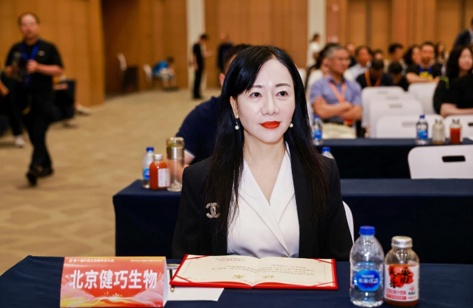 https://techchina.nancai.net/2025/0626/5f05aad33936844.png
