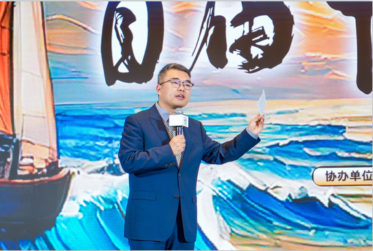 https://techchina.nancai.net/2025/0626/6a4d44275c6cfd6.png