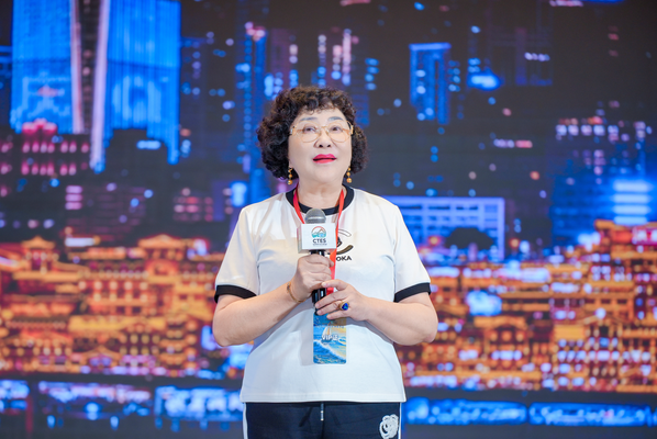 https://techchina.nancai.net/2025/0626/72c08fb1225d8ef.png