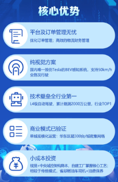 1750818001953457.png